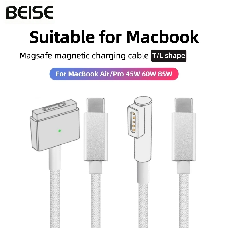맥북용 마그네틱 안전 충전 케이블, USB-C to MagSafe 1/2 브레이디드 케이블 맥북 에어 프로 45W 60W 85W 어댑터 호환