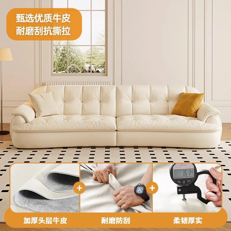 Tongyu special French cream wind candy sofa modern simple small apartment marshmallow straight curved leather sofa