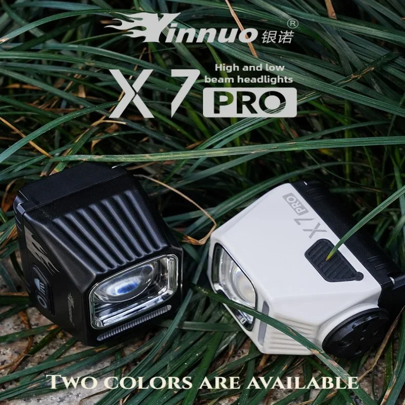 

Велосипедная фара YINNUO X7-PRO с отключением, 1500 люмен, подвесная ультраяркая передняя фара для велосипеда, MTB, дорожные велосипедные фары