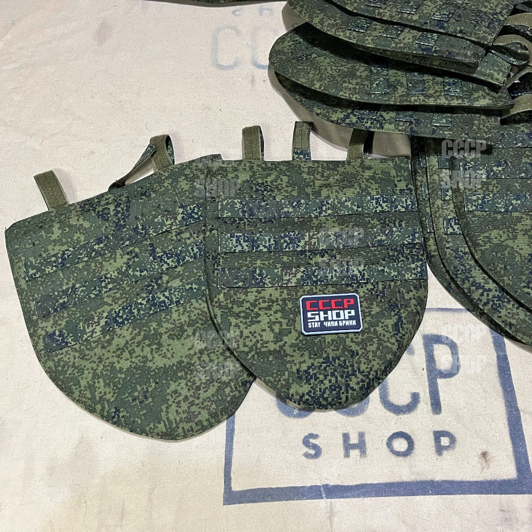 CCCP Tactical Vest Shield EMR Little Green Man Camouflage