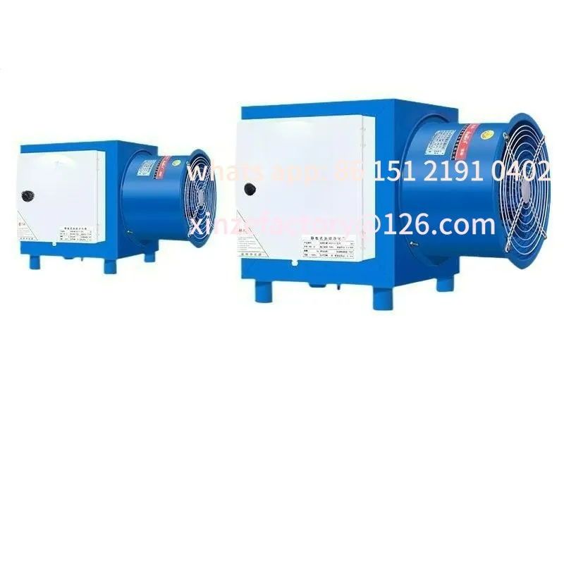 منقي دخان صغير قابل للتخصيص، مطبخ، مطعم، تقديم الطعام، حماية البيئة التجارية، فلتر الشواء الكل في واحد #1