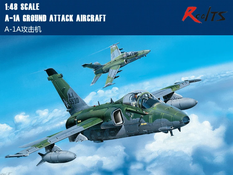 HobbyBoss 81742 1/48 A-1A Ground AttackAircraft Plastic Assembly Model Kits-Scale Model Kitc