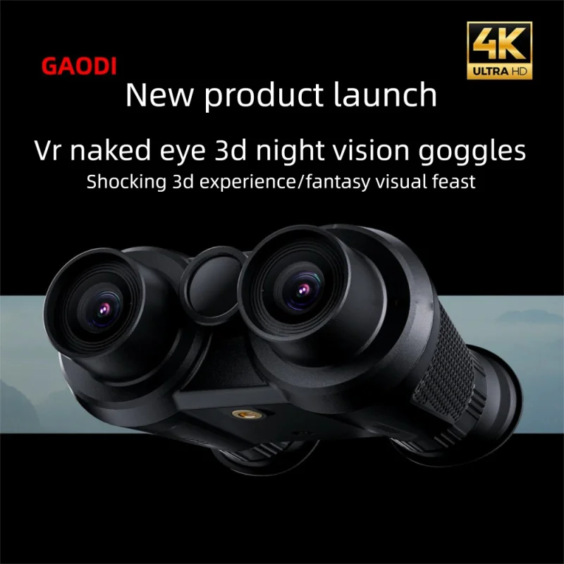 

Naked Eye3D VR Защитная пленка для экрана с датчиком расстояния150Rice400 Телескоп ночного видения высокой степени близорукости и дальнозоркости