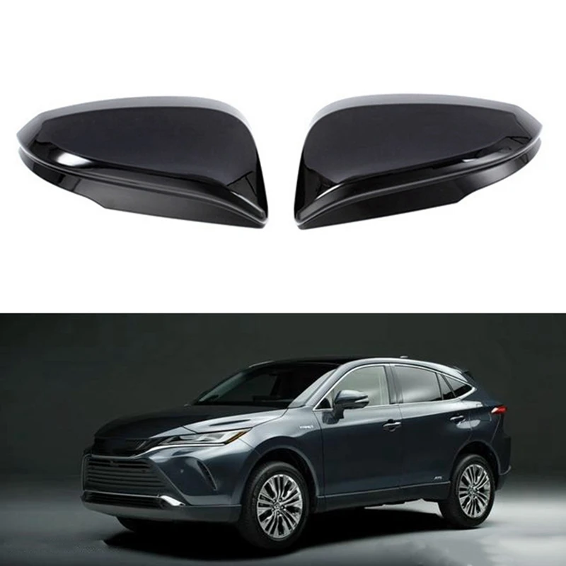 Car Side Rearview Mirror Cover Caps Trim for Toyota Harrier Venza