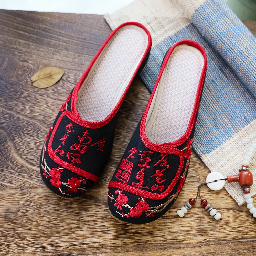 Veowalk Women Summer Cotton Fabric Flat Mules Vintage Chinese Poetry Embroidered Ladies Casual Comfortable Vegan Canvas Shoes