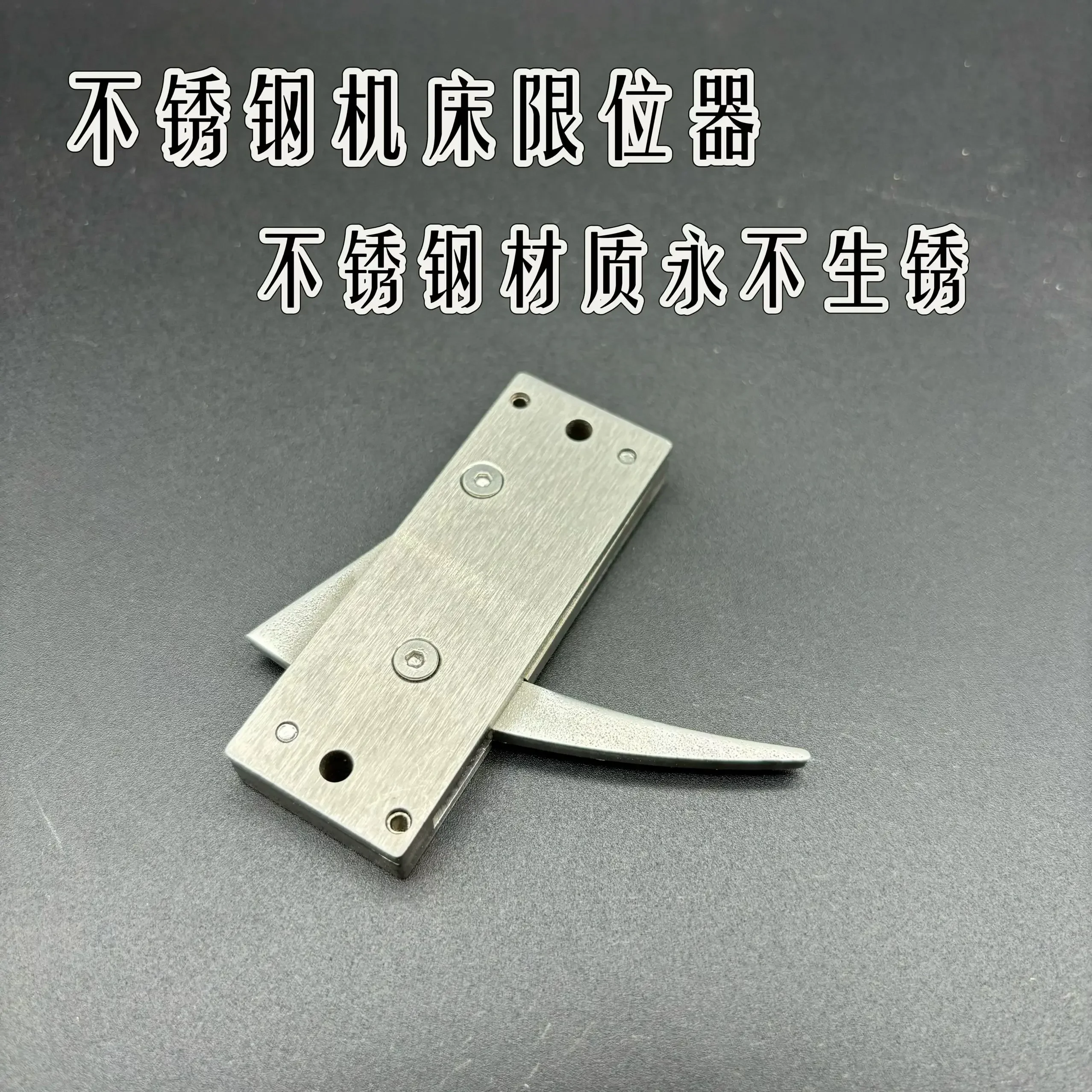 

Push-down mechanical lock stainless steel touch switch push-pull limit switch rope lock