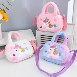 Kids Embroidery Unicorn Plush Toy Crossbody Purses Handbags Little Girls Rainbow Fluffy Purse Cute Cartoon Furry Shoulder Bag