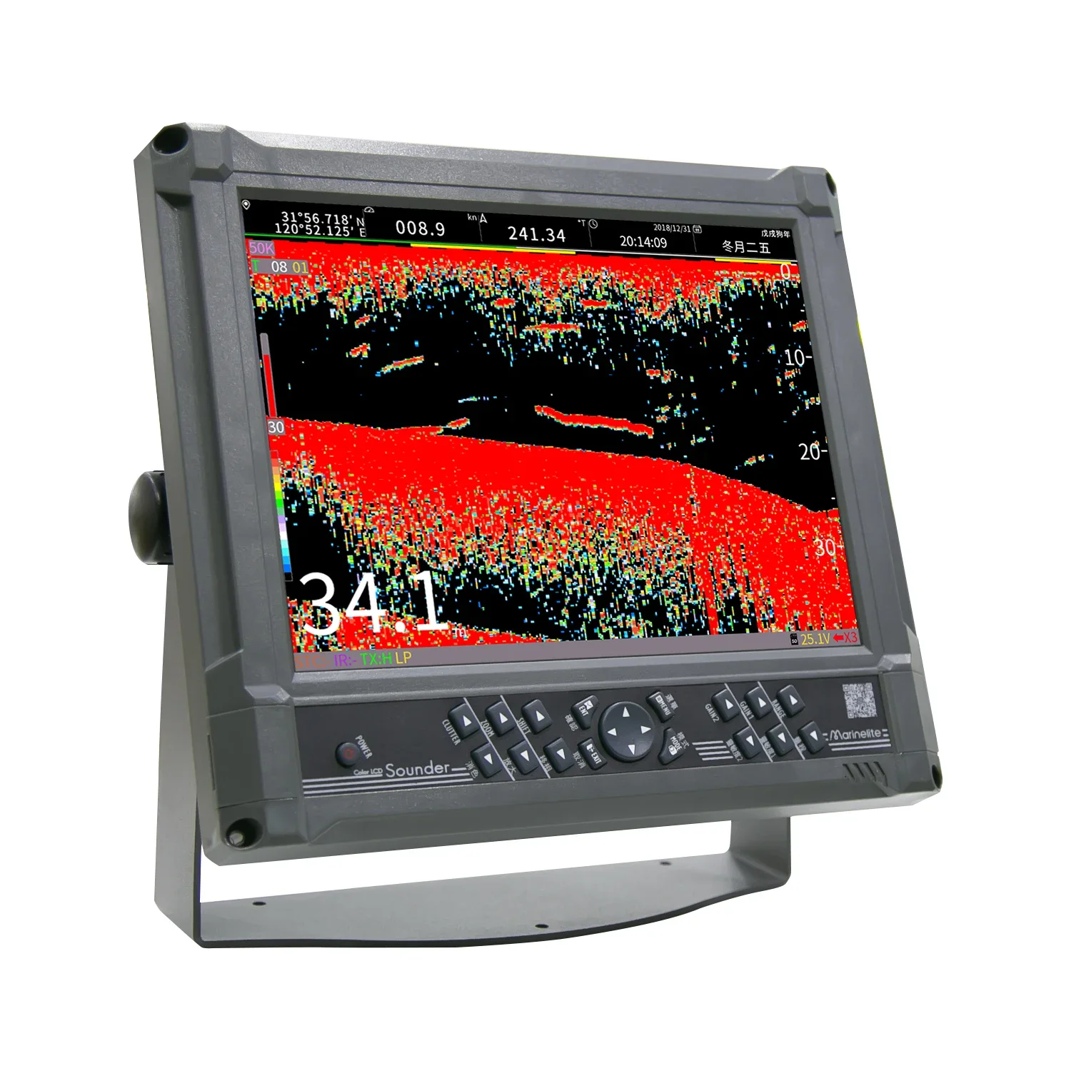 Fishing Finder Gps Sonar Fish Finder 15 Inch