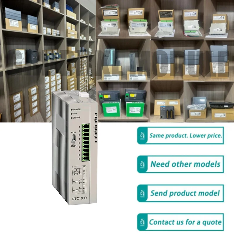 

New Original DTC1000R DTC2000R