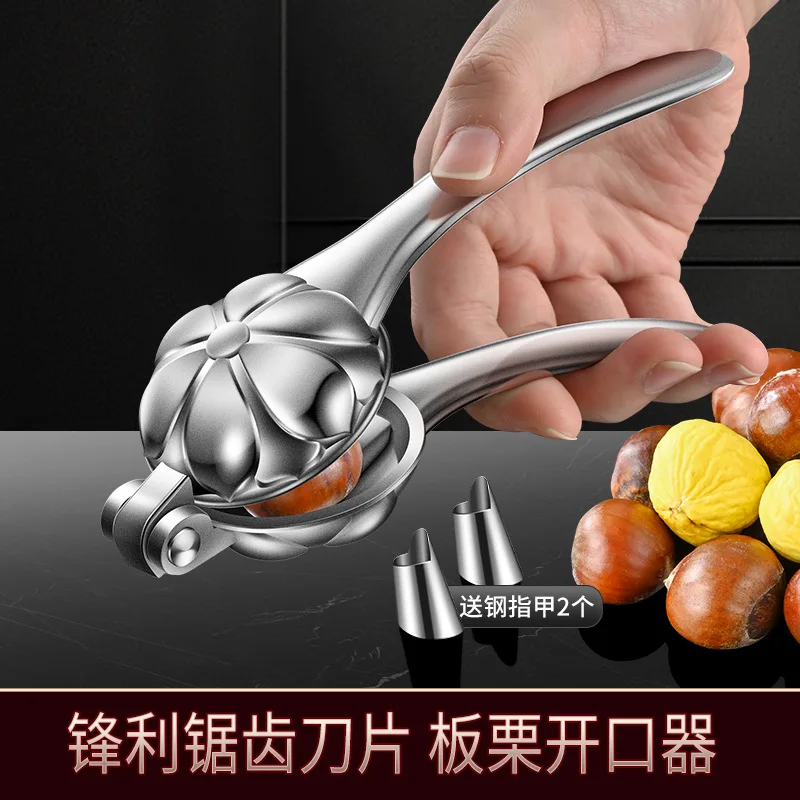 

Suitable for Chestnut opener, chestnut shell opener, household cross peeler, walnut clipper, hazelnut peeling tool, shell remove