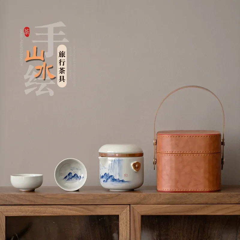Hand-painted Landscape Travel Tea Set One Pot and Two Cups Set Underglaze Color Outdoor Convenient Quick Cup Camping Tea Maker