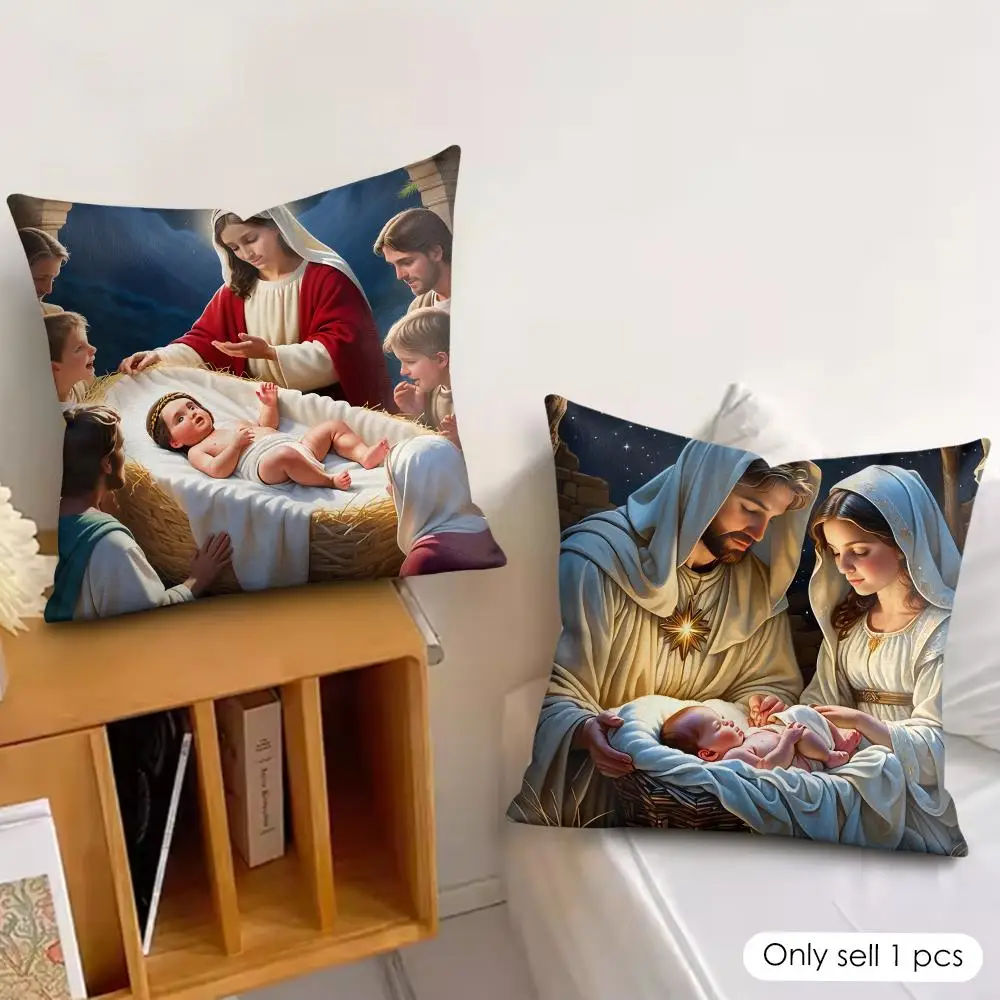Nativity Scene Starry Night Cushion Cover Silky Short Plush Invisible Zipper Dustproof Sofa Pillow Case For Home Decor