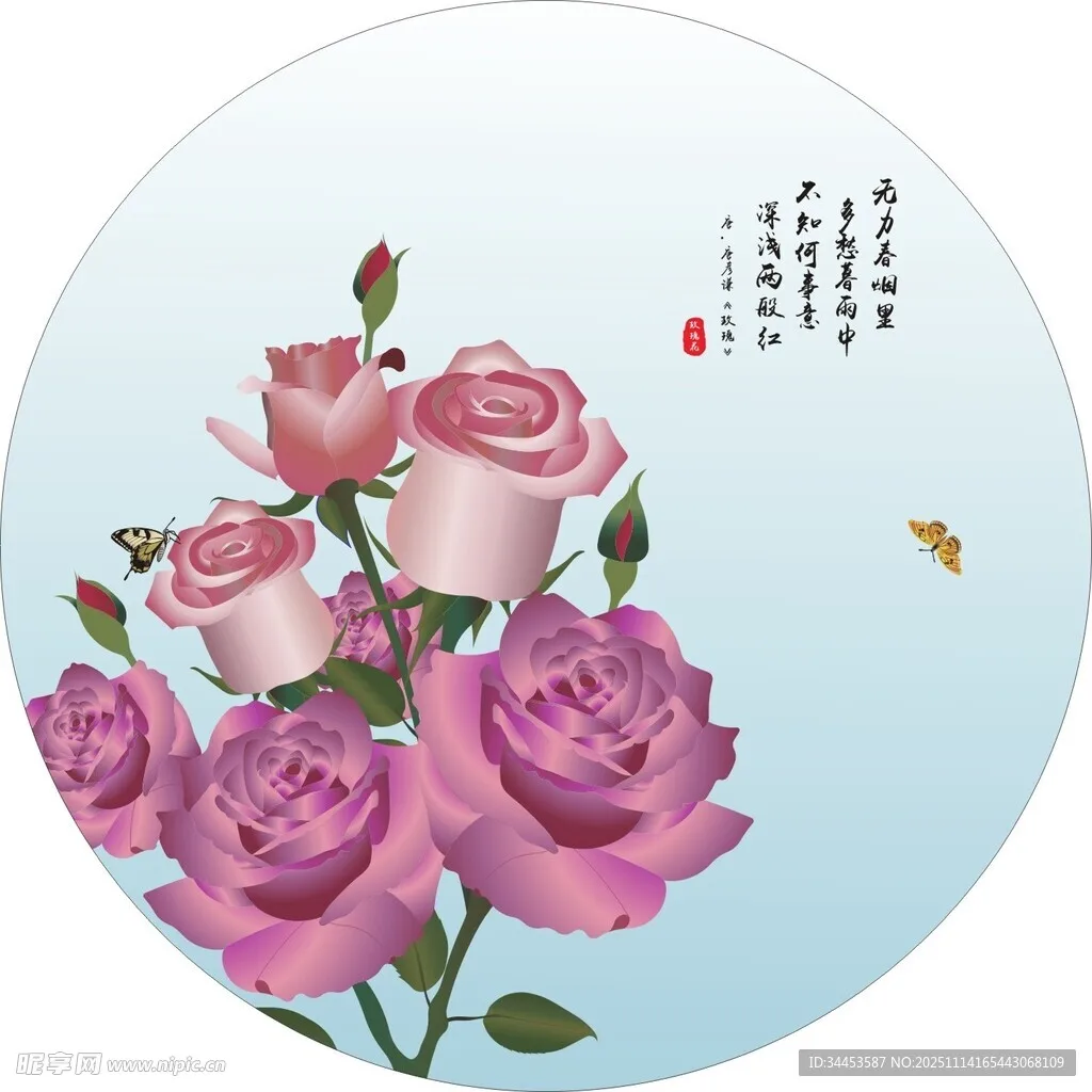 

Racing Tires 4PCS 78*30mm 12mm Adapter for 1/10 RC Model Rally Car