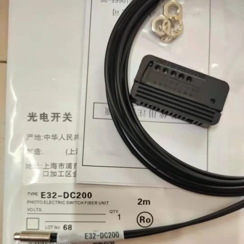 

New E32-DC200 E32-TC200 E32-DC200E E32-TC200E