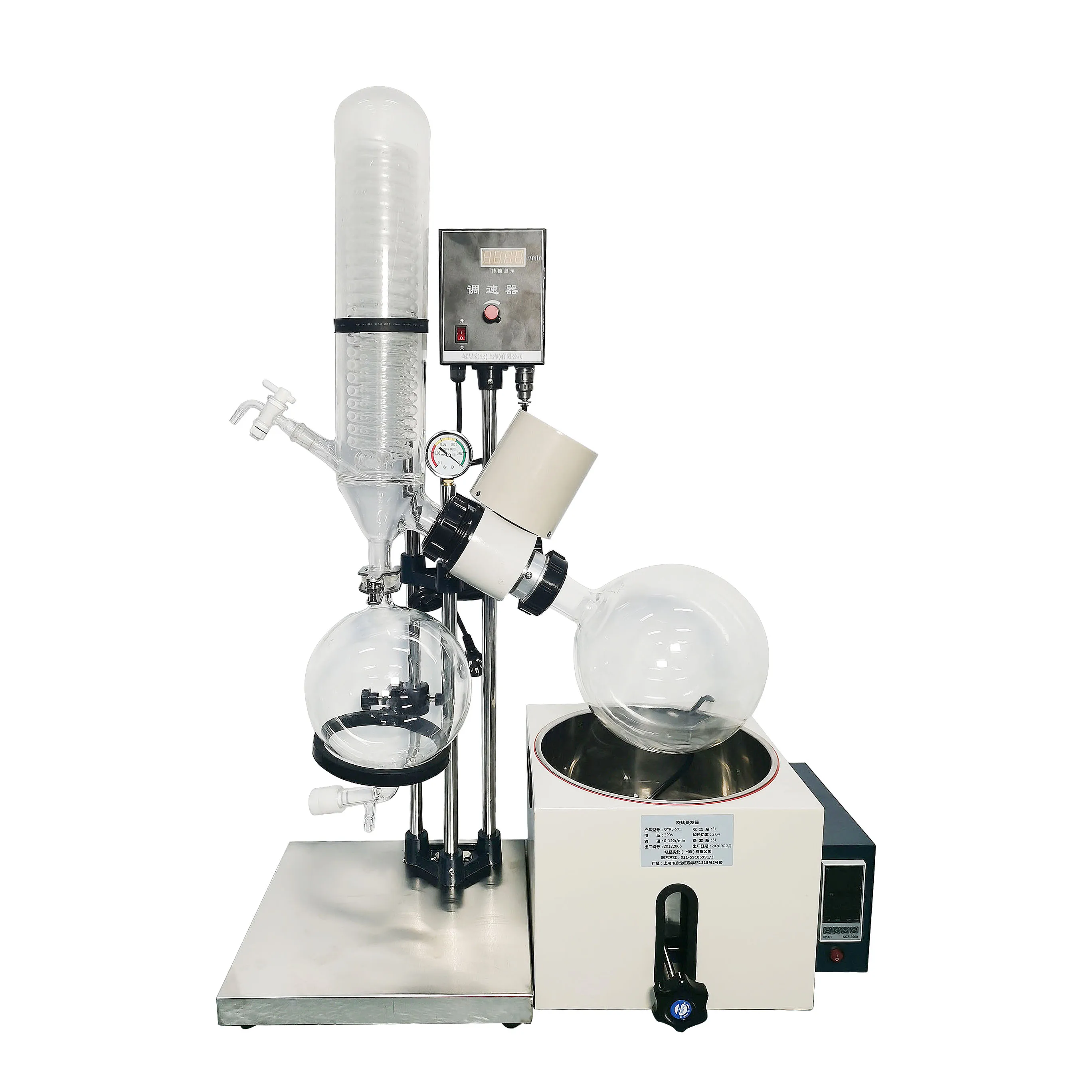 

1L 2L Manual Lifting Laboratory Rotary Evaporator