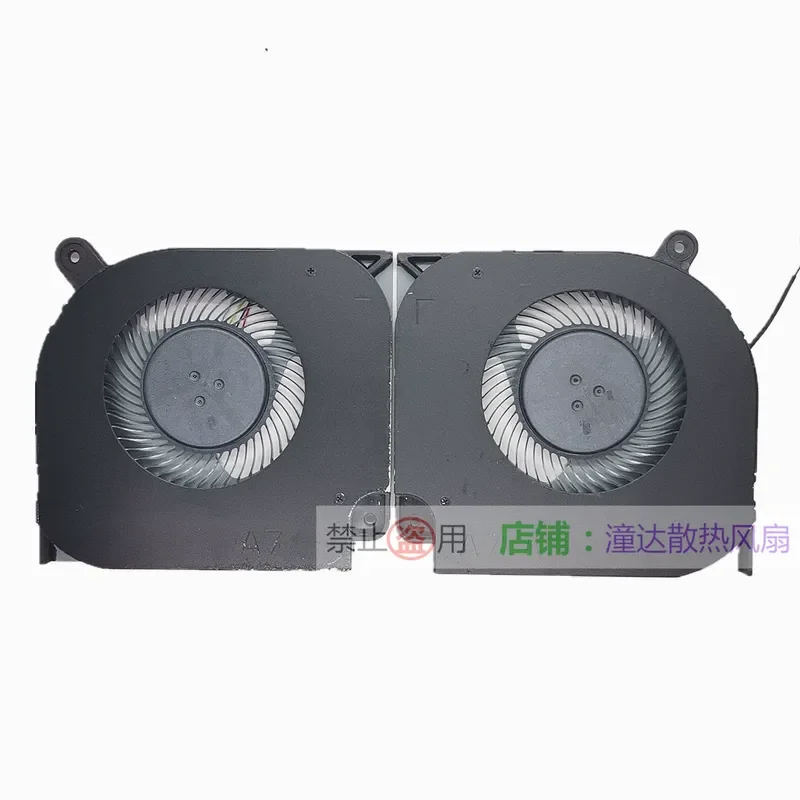 For Xiaomi Redmi G 2020 2021 TM1945 XMG2003 RMG2102 2104 Laptop Cooling Fan Replacement