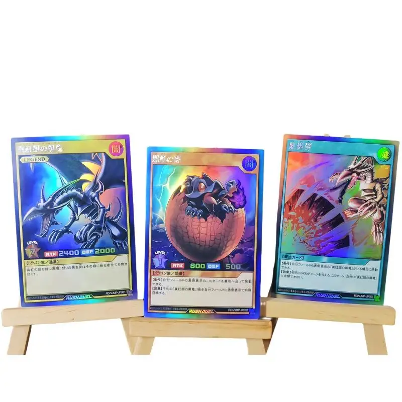

Yu Gi Oh Flash Card Red-Eyes Black Dragon DIY A set of 3 sheets Secret Rare SER Anime Game Collection Action Toy Figures Gifts