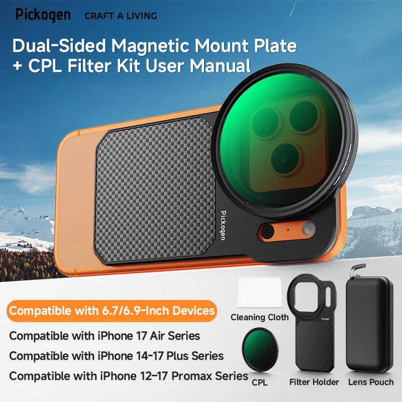 Variant: CPL Filter Set