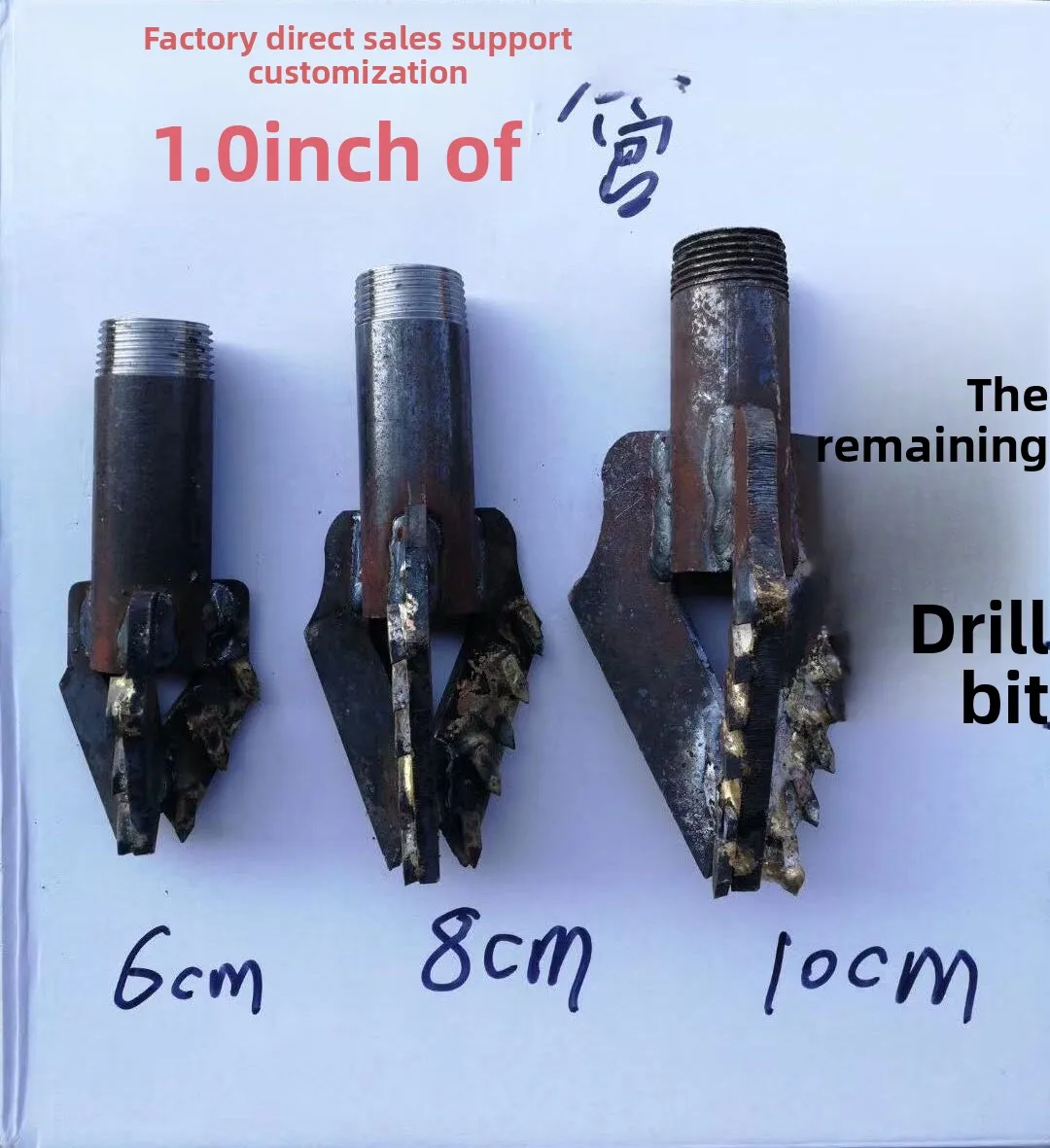 Three Wings Water Well Drilling Super Hard Alloy Drill Bit/electric Drilling Rig/3 Wing Rock Drill Bit,one Inch Drill Pipe