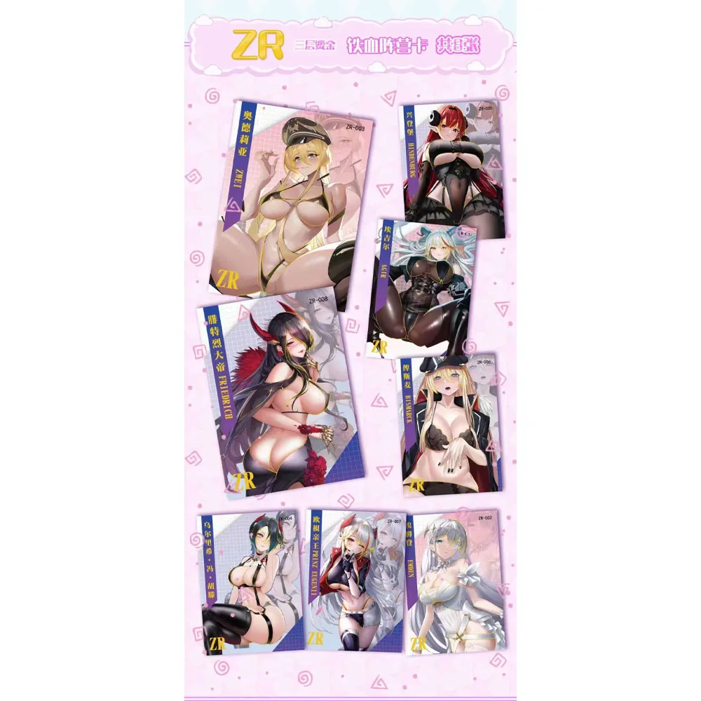 wholesale Goddess Story Azur Lane Collection Cards Anime Girls Swimsuit Bikini Feast Booster Box SGR SLP Rare Collection Card