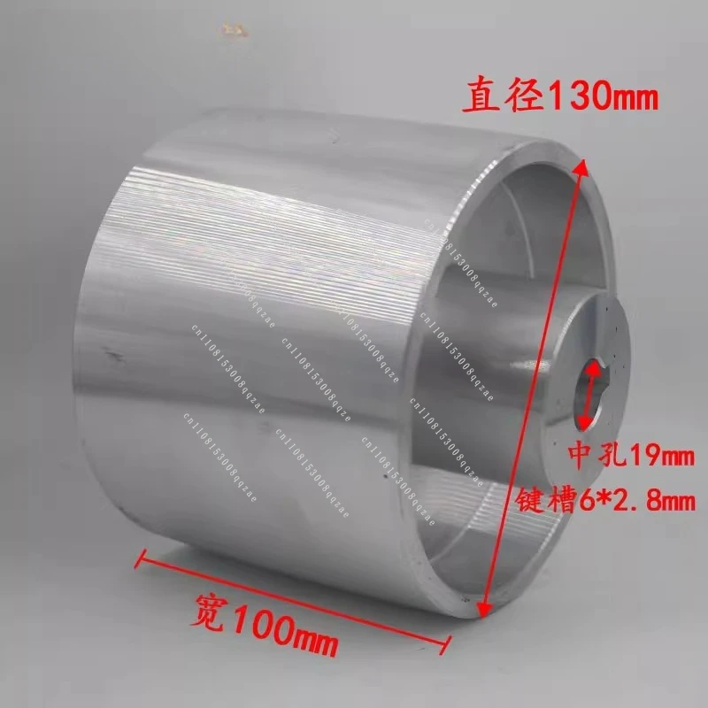 Fully Aluminum Drive Active Wheel for Belt Machine with Keyway 130*55*24/130*60*19/130*100*19mm