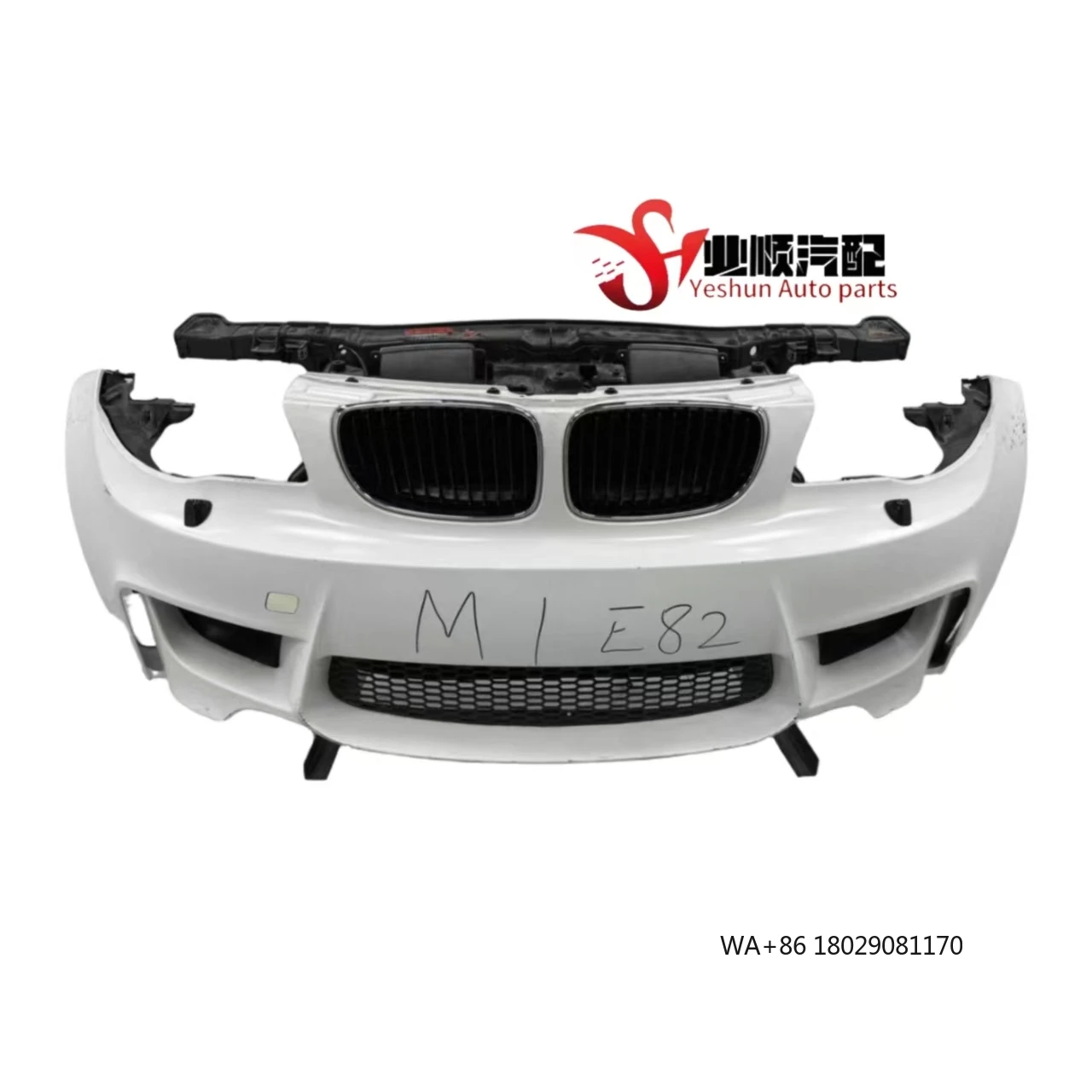 

Original Quality M1 E82 Front Bumper with Grille Radiator Grille Bumper Assembly for Body Kit