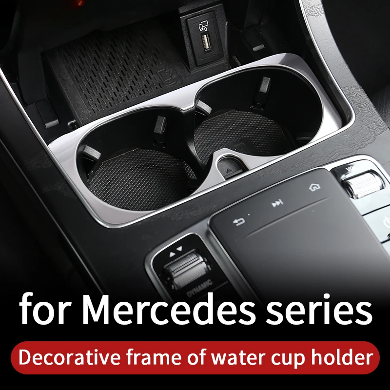 Cup holder trim For Mercedes w213 amg Mercedes w205 amg/glc x253 coupe amg mercedes c class accessories w205 V w447trim