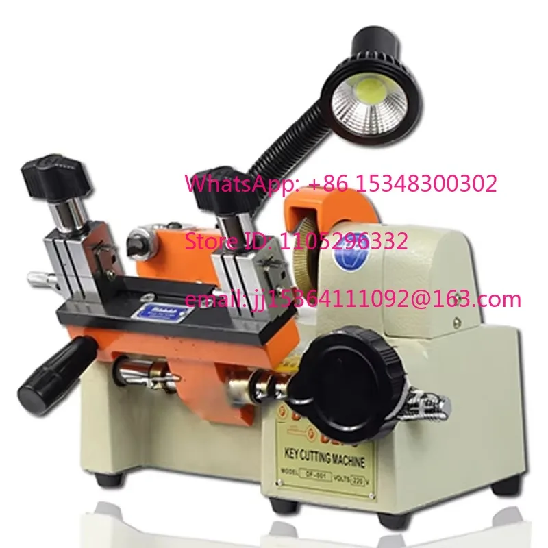 DF-001 Cutting Mach…