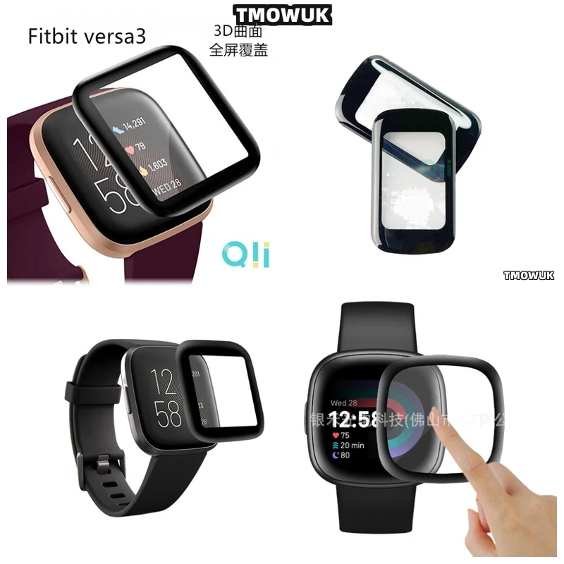 

For Fitbit Sense 2 Versa3 2 4 Inspire 3 Charge 6 5 Full Cover Screen Film Soft Flexible Anti - Scr 3D Curved