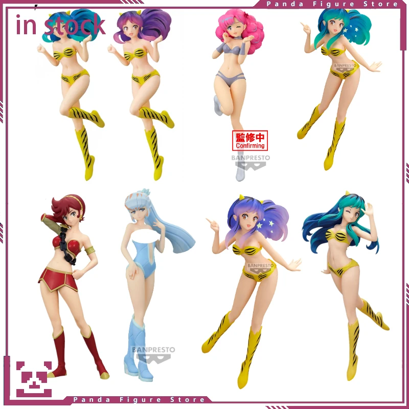 Original BANDAI Banpresto GLITTER & GLAMOURS Urusei Yatsura Oyuki LUM BESTIE PVC Anime figuras de acción modelo Juguetes