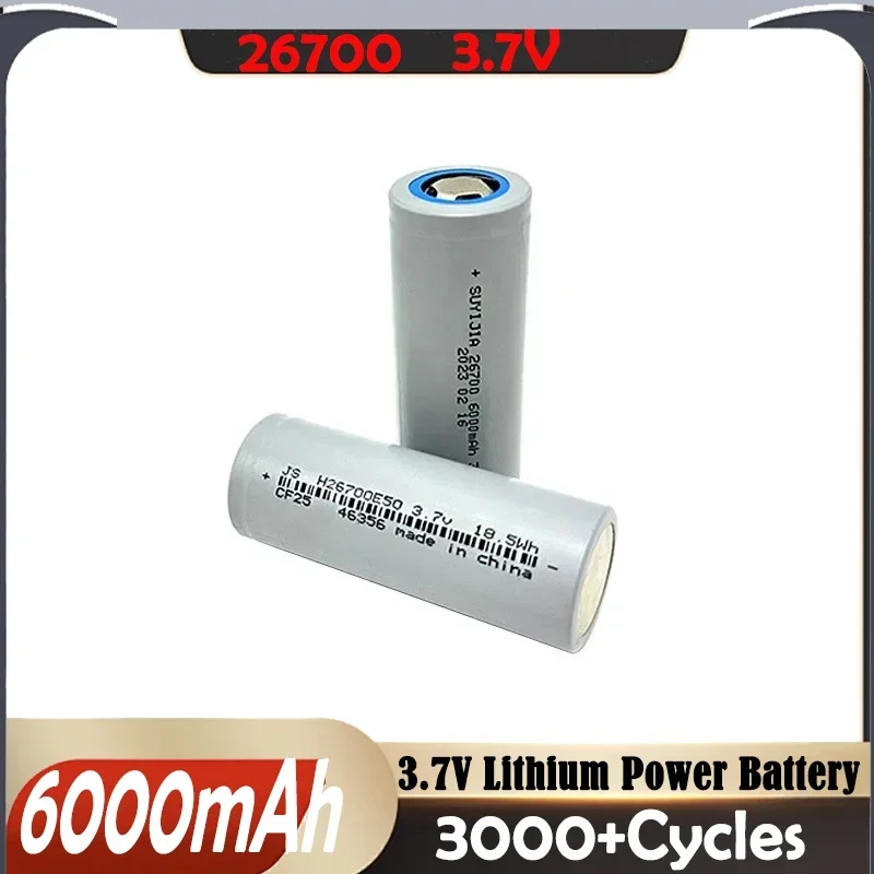 26700 6000mAh Power Battery 3.7V Lithium Rechargeable Batteries for Electric Scooters Vehicle Tricycle Energy Storage Flashlight