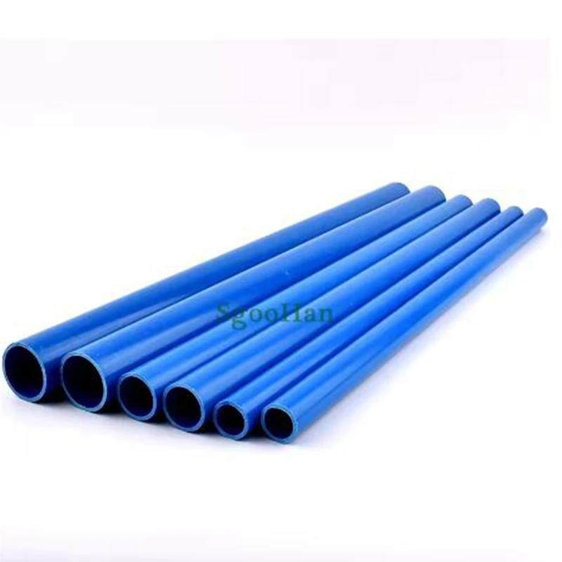 

5шт 20мм синяя труба ПВХ, длина 50см, компенсация разницы в цене