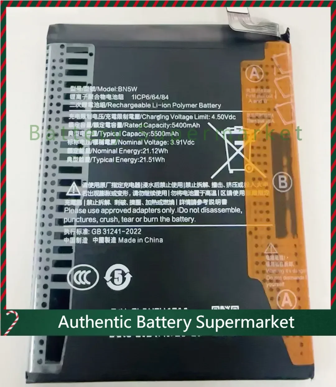 3.91V 5500mAh BN5W For Xiaomi Redmi Note 14 Pro 5G, 24090RA29C, 24090RA29I Battery