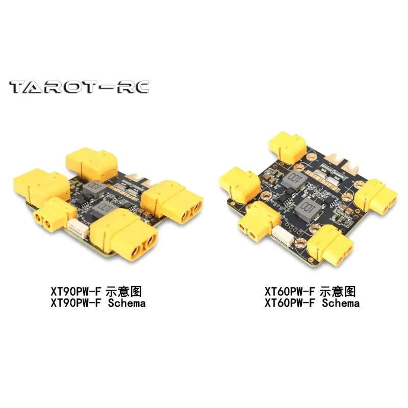 لوحة توزيع التارو TL3302 12S الجهد والتيار متر تيار عالي 100A محور رباعي RC بدون طيار FPV