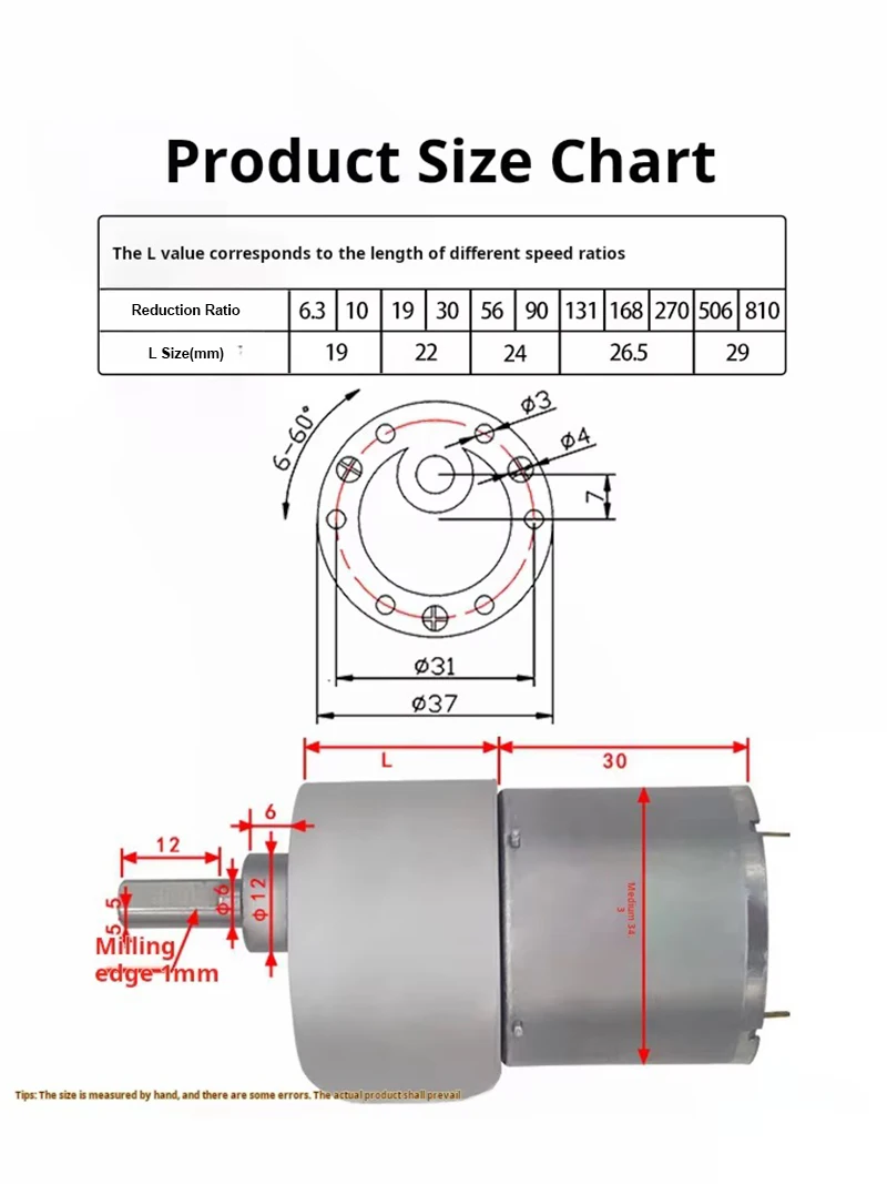 JGB37-3530 DC Motor 12V Micro DC Gear Reduction Motor Forward and Reverse Switching Motor Metal Gear High Torque Motor