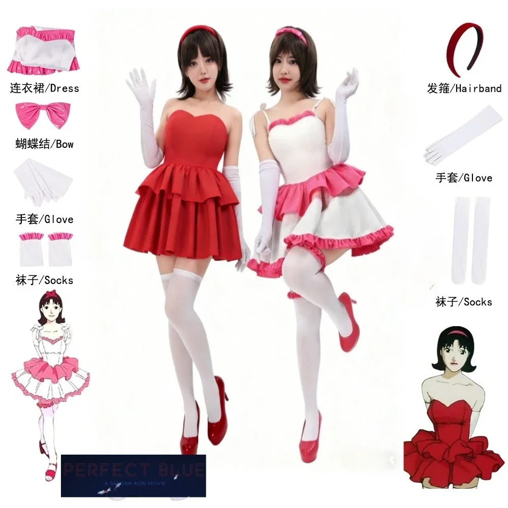 

Erfect Blue Anime 1997 Thriller Movie Japanese Kirigo Mima Cosplay Costume Red & Pink Dress Women Role Playing Costume and Wigs
