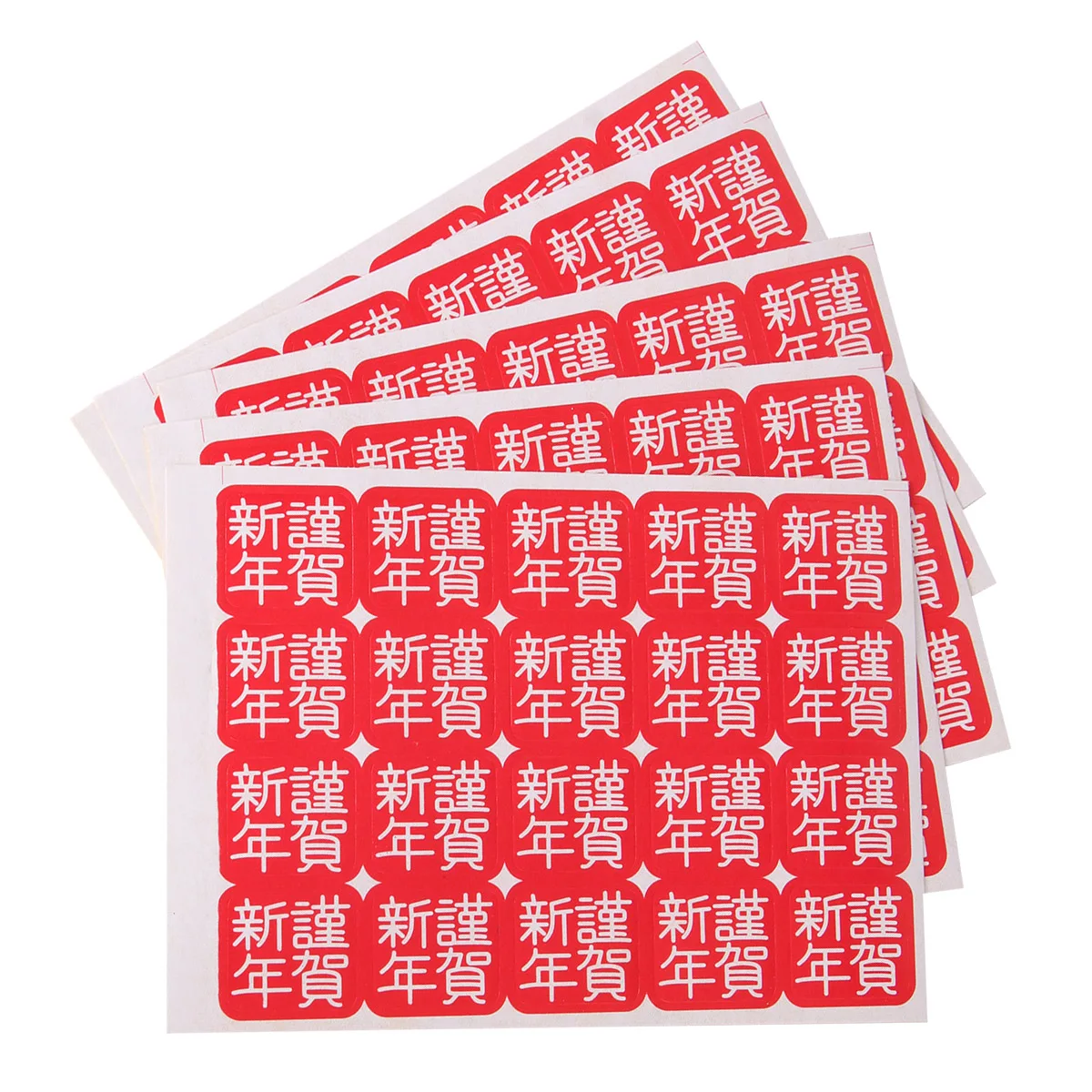 

600pcs New Year Sealing Stickers Chinese Festive Labels Adhesive Baking Packaging Cookie Bags Envelope Gift Box Diy Crafts