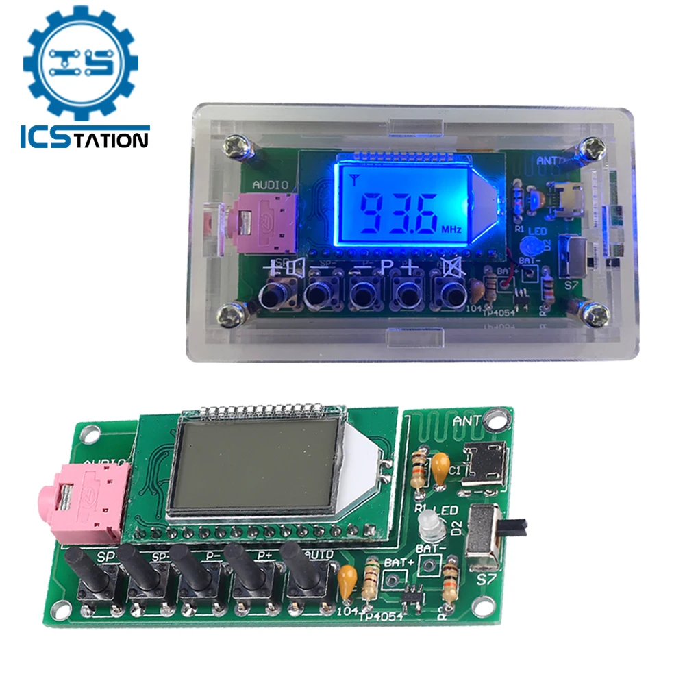 

Беспроводной радиоприемник с ЖК-дисплеем, 76-108 МГц