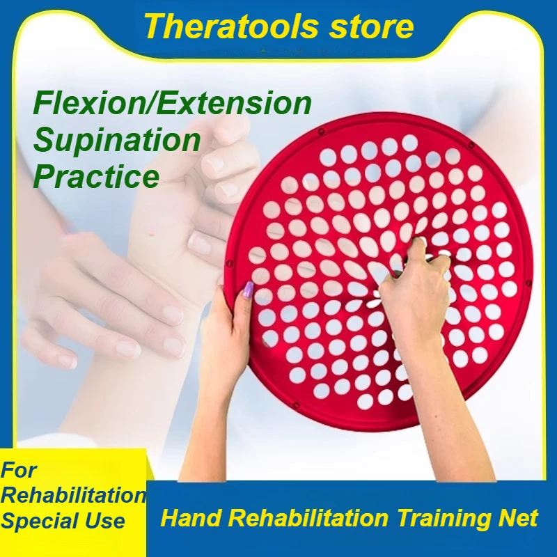 

Elastic Finger Trainer Wrist Twist Resistance Web for Grip Pinch & Hand Strength Training Rehabilitation Exercise Net forTendons