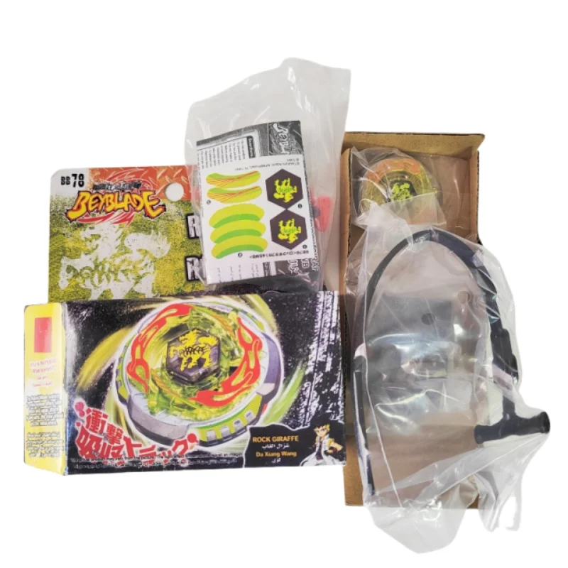 Beyyscollector Starter Set, Mestres do metal, Girafa Rock, Zurafa, R145WB, BB78