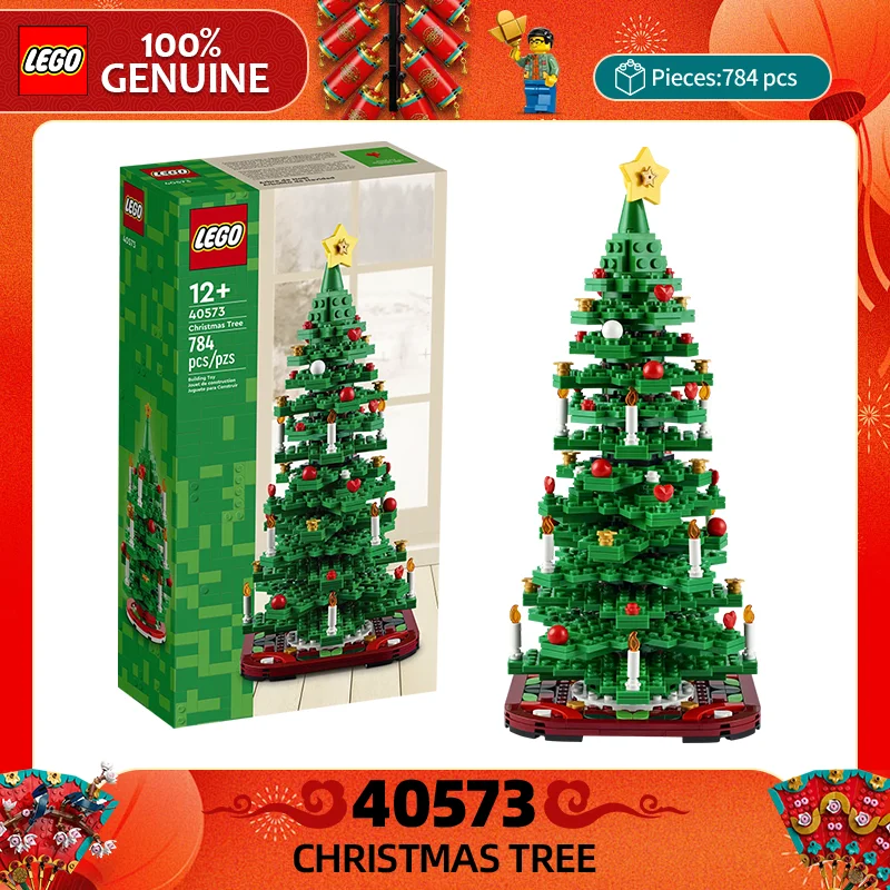 Lego Building Block… - image