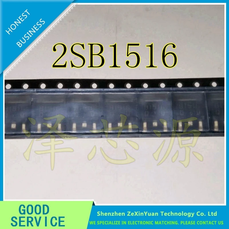 ترانزستور 10 قطعة/الوحدة 2SB1516 B1516 TO-252 PNP