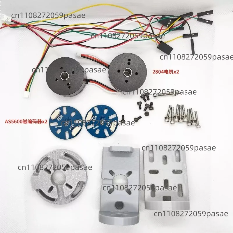 2-Axis Electric Pan-Tilt Module Mount: DC Brushless Motor, FOC Control, Quiet, Lightweight, 12V Closed-Loop, 125g
