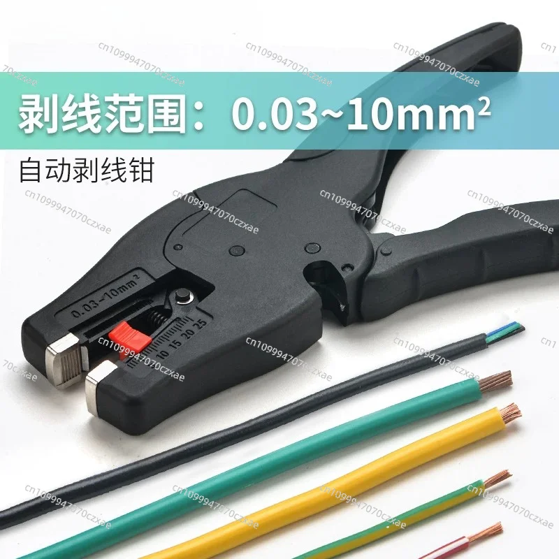 Automatic Wire Stripping Pliers, Special Tools for Electricians, Multifunctional Pliers 0.03-10 Mm ²
