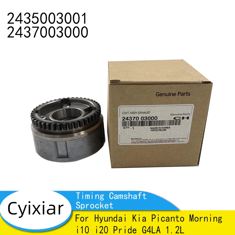 

2Pcs Timing Camshaft Sprocket For Hyundai Kia Picanto Morning i10 i20 Pride G4LA 1.2L 24350-03001 2435003001 24370-03000