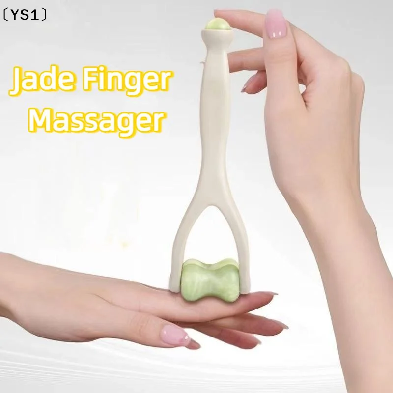 

〔YS1〕Dual Row Finger Massager Roller Design Relieve Fatigue Promote Blood Circulation Portable Roller Tool