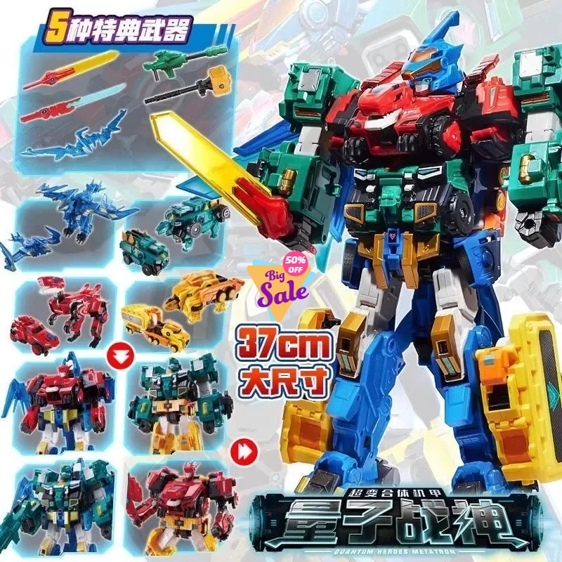 Quantum Heroes Dinoster 2-In-1 Stego Blast Wing Transfrom From Car To Robot Action Figure Gift Anime Deformation Toys Gifts