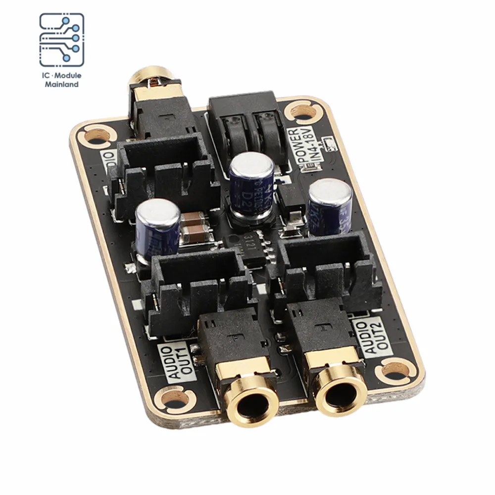 DC4-18V Audio Isolation Noise Cancellation Module Audio DS Amplifier Board Ground Current Sound Noise Car Audio Amplifier Board