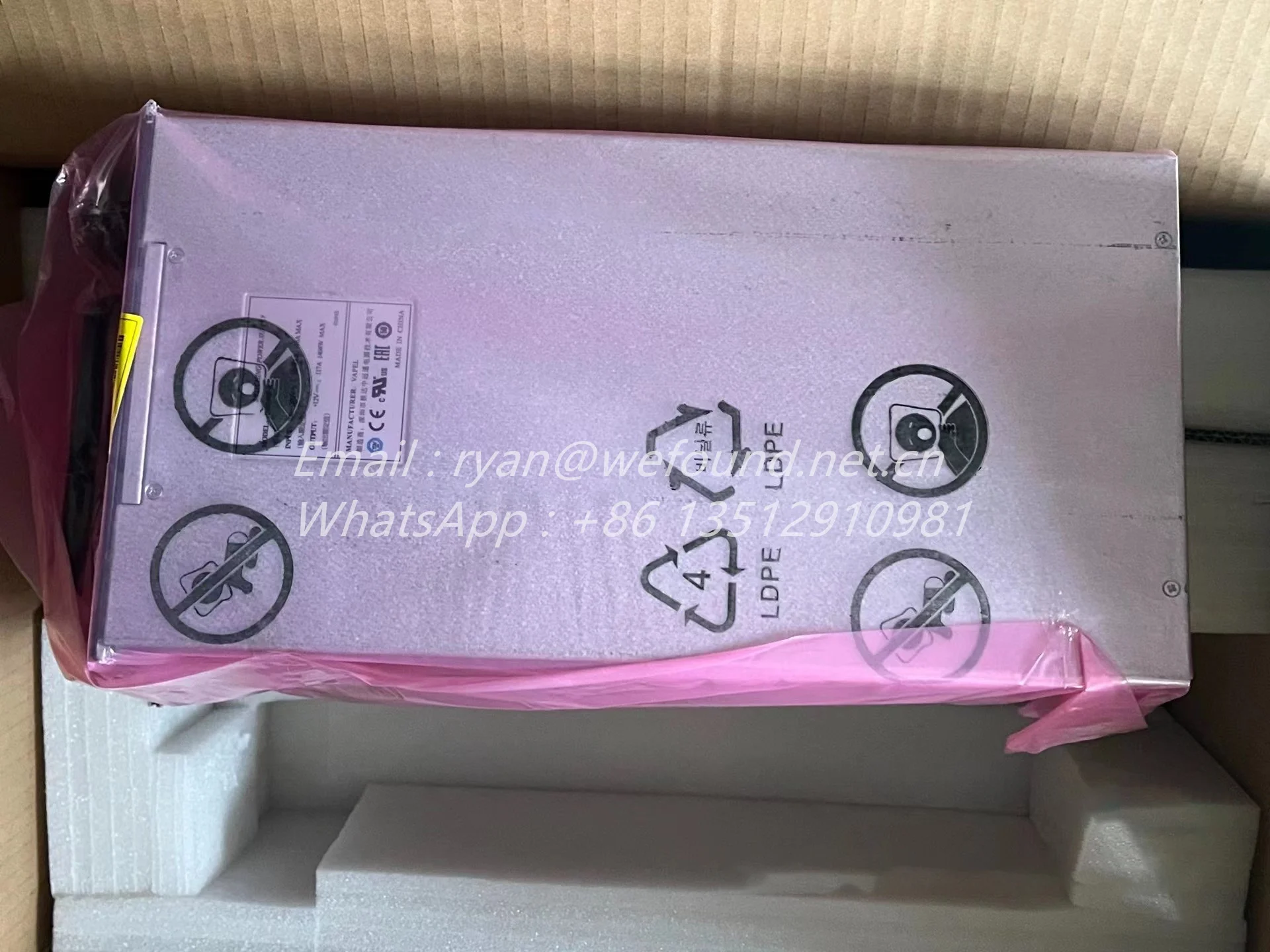 PSR1400-A LSQM1AC1400