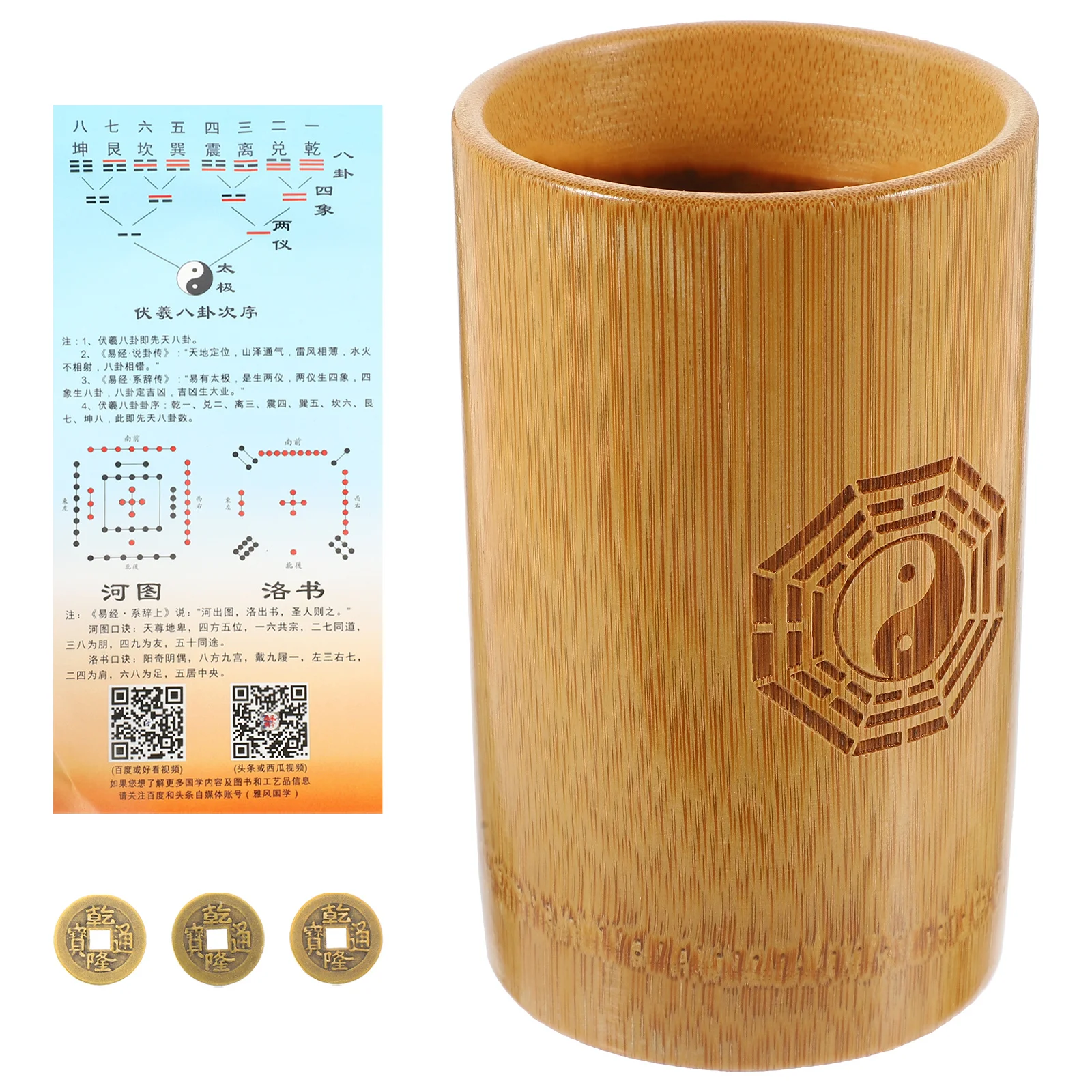 1 مجموعة الكهانة دلو الخيزران العرافة لعبة الدعامة العملات النحاسية مجموعة أدوات لعبة العرافة على الطراز الصيني لعلم الحظ